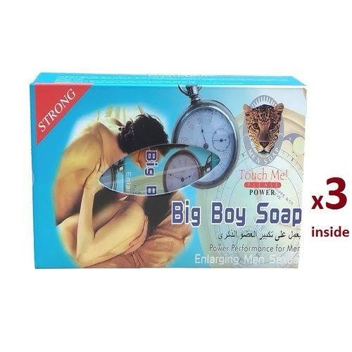 Big Boy Soap - Unlock Your Potential (C-11) - Image 3