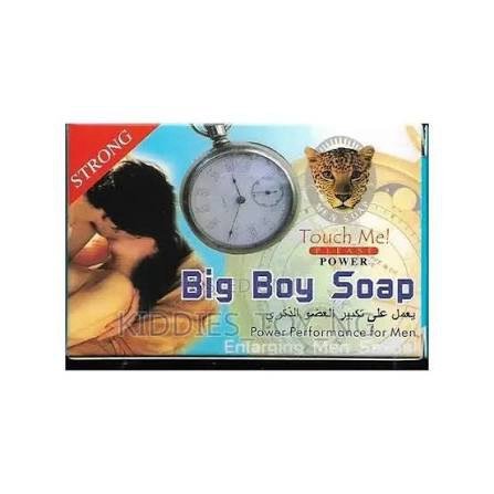 Big Boy Soap - Unlock Your Potential (C-11) - Image 4