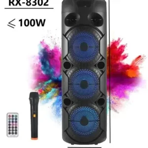 Wireless Music Woofer