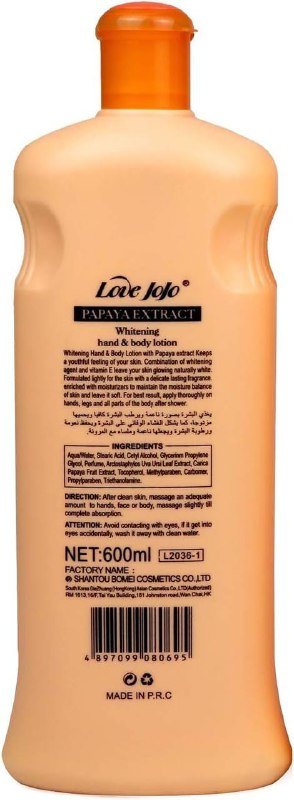 Love Jojo Papaya Extract Whitening Lotion
