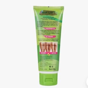 Daqan Hip Lift Cream (DS-1204)